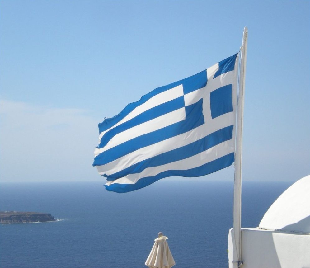 greek golden visa