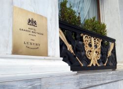 Athens,,Greece,-,April,14,,2017:,Sign,With,The,Name Athens,,Greece,-,April,14,,2017:,Sign,With,The,Name
